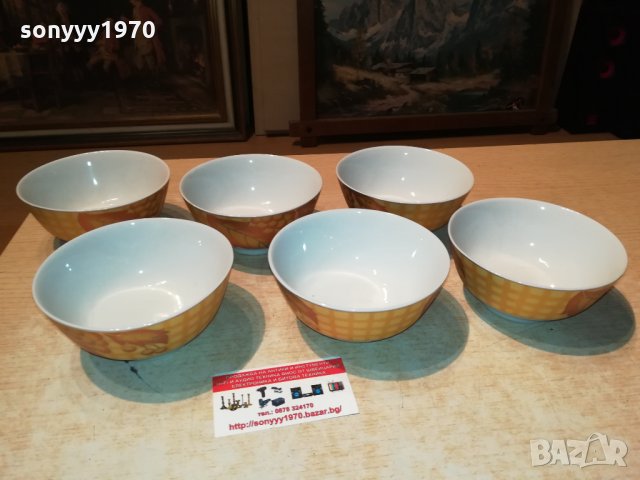 ПОРЦЕЛАН ОТ ГЕРМАНИЯ 2109211812, снимка 2 - Антикварни и старинни предмети - 34209074