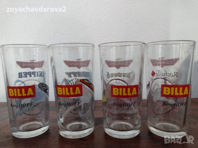 4 БР. СТЪКЛЕНИ ЧАШИ ЗА ВОДА, БЕЗАЛКОХОЛНО BERG HOFF  , снимка 3 - Чаши - 39671935