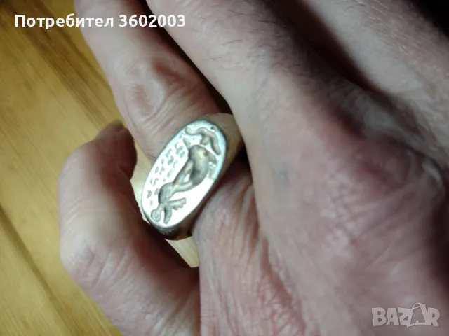 продавам , снимка 3 - Антикварни и старинни предмети - 49797849