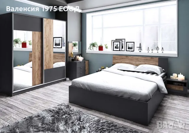 Спален комплект Бруклин