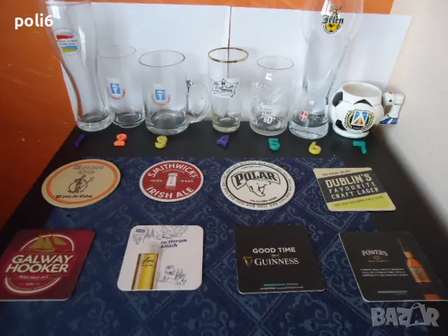 Чаши,халби за бира,безалкохолно,Загорка,Каменица,Шуменско,Staropramen, Glarus,Софийско пиво, левски, снимка 2 - Сервизи - 12138708