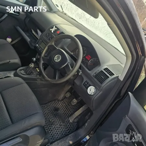 • Продавам VW Touran 1.9tdi 105кс. 
и ВСЯКАКВИ Голф 5ци на ЧАСТИ, снимка 8 - Части - 49035874