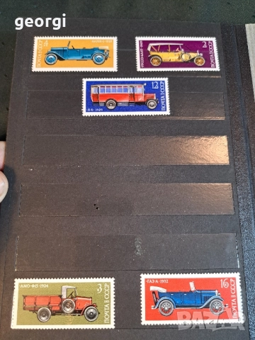 класьор с пощенски марки 30/6, снимка 5 - Филателия - 52797733