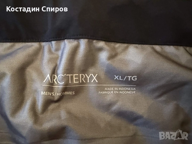 мъжки трекинг панталон Arc'teryx Beta Pant SR GORE-TEX XL, снимка 6 - Спортни дрехи, екипи - 51717779