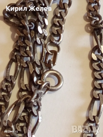 Винтидж сребърно колие с висулка Исус Христос майсторска ръчна изработка 43246, снимка 9 - Колиета, медальони, синджири - 52984092