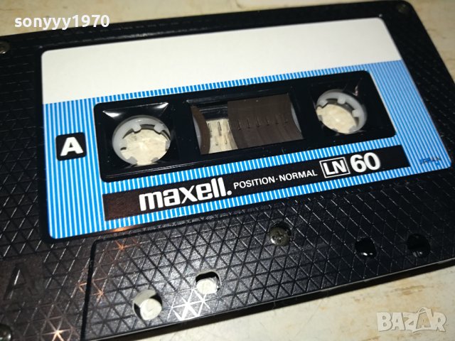 scorpions 90 maxell касета 2206230802, снимка 2 - Аудио касети - 41315885