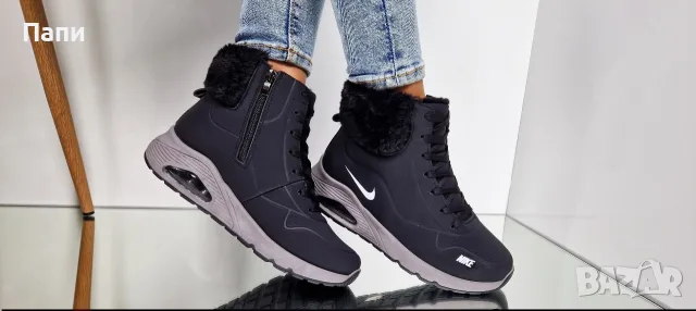 Намаление на дамски зимни боти Nike