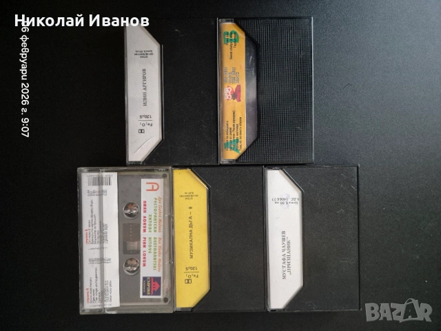 Аудио касети 11 броя , снимка 4 - Аудио касети - 53396625