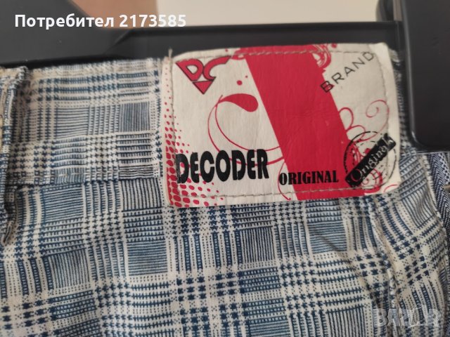 Продавам  къси панталони DECODER, снимка 3 - Къси панталони - 41737298