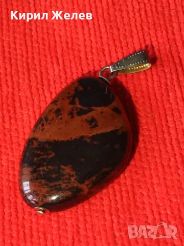 КОЛИЕ с ОБСИДИАН МАРКОВО СКЪПОЦЕННО БИЖУ МЕДАЛЬОН АРТ ВИСУЛКА 24362, снимка 11 - Колиета, медальони, синджири - 33953380