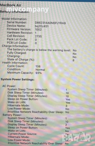 Лаптоп Apple MacBook Air M1 А2337(2020) 256/8GB, снимка 11 - Лаптопи за работа - 53144912