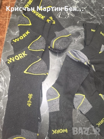 Работни Чорапи къси, средни, дълги. , снимка 5 - Мъжки чорапи - 52034570