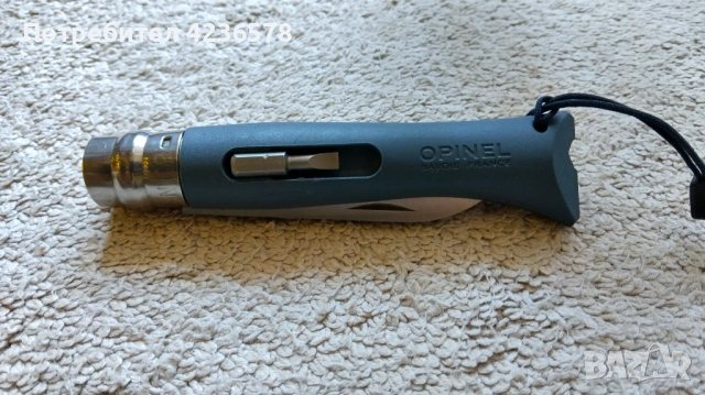 Сгъваем нож Opinel No 9