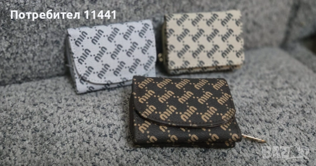 Guess, miu, karl, снимка 8 - Портфейли, портмонета - 48382381