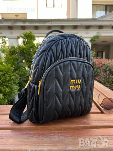 Нова Раница Miu miu , снимка 2 - Раници - 50154800