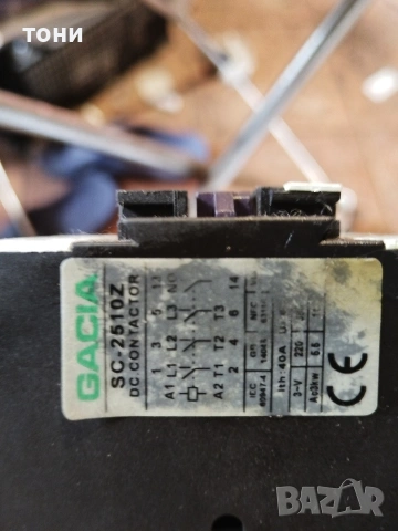 контактори за асансьори, снимка 9 - Резервни части за машини - 53426629