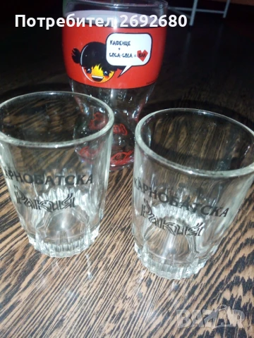 Нови колекционерски чаши за ракия,уиски,Coca Cola , снимка 1