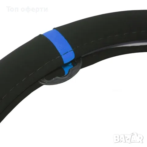 Калъф за Волан 9230 Черно/Черно, синьо, сиво, Червено, снимка 9 - Аксесоари и консумативи - 48652508