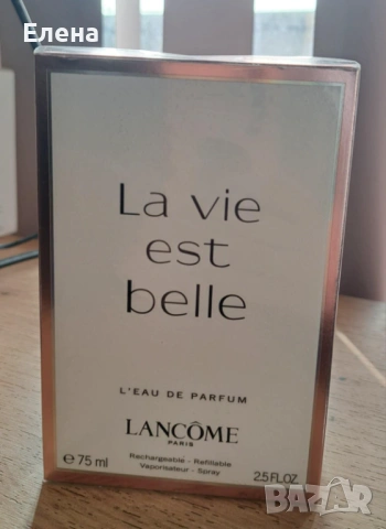 Lancome La Vie Est Belle EDP 75 ml