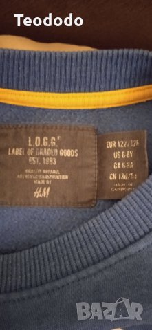 Детско яке Lidl и термо горнище Everest, снимка 7 - Детски якета и елеци - 35572022