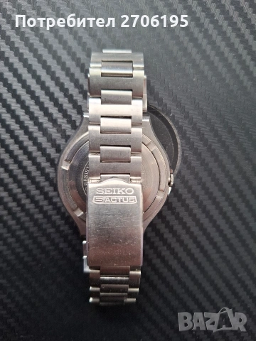 Vintage Seiko 5 Actus 7019- 5010, снимка 9 - Мъжки - 53847056