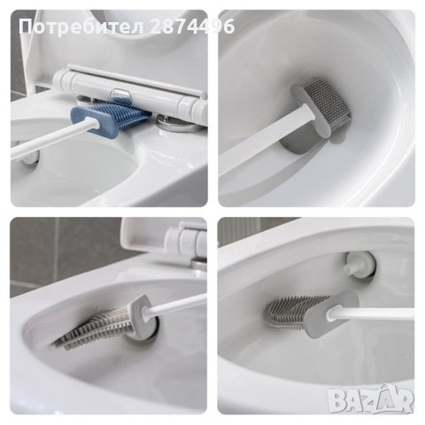 3857 Силиконова четка със стойка за тоалетна , снимка 10 - Други стоки за дома - 41703961