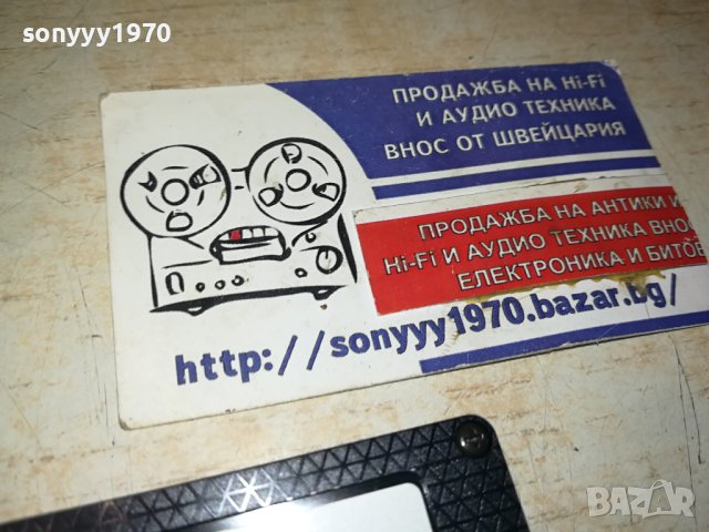 scorpions 90 maxell касета 2206230802, снимка 5 - Аудио касети - 41315885