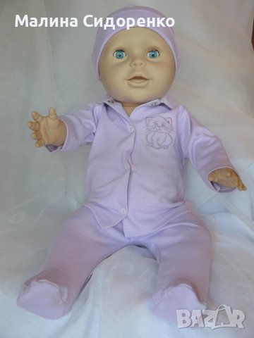 Бебешка шапчица за новородено в лилаво. Разпродажба!, снимка 1 - Бебешки шапки - 38826345