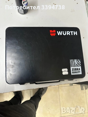 Гедория Wurth ZEBRA 1/4, 1/2, 59 части, снимка 3 - Гедорета - 53493736