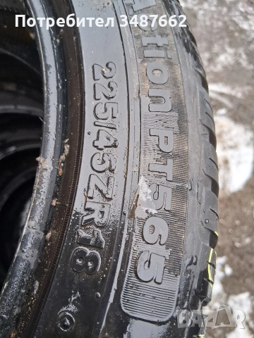 225 45 18 PETLAS 2бр всесезонни дот 2021г , снимка 5 - Гуми и джанти - 53212001