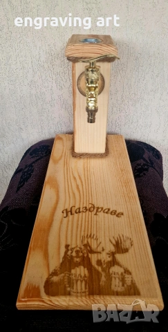 Диспенсър за алкохол чешмичка, снимка 2 - Подаръци за мъже - 53097001