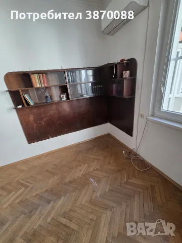 Дървена библиотека.