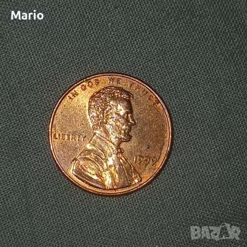 Рядка монета, снимка 2 - Антикварни и старинни предмети - 51912642