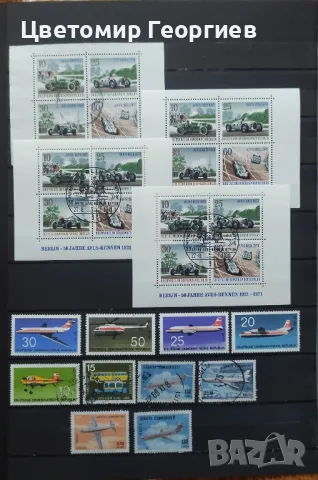 Превозни средства/ марки/150 бр.  К.2, снимка 1