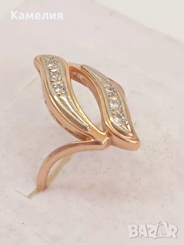 Руско злато , снимка 3 - Пръстени - 52989934