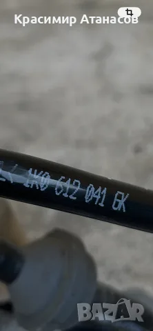 1K0612041GK. Вакуумен маркуч серво за Vw Туран 1.6 TDI. 105кс. 2010-2015г, снимка 6 - Части - 56166746