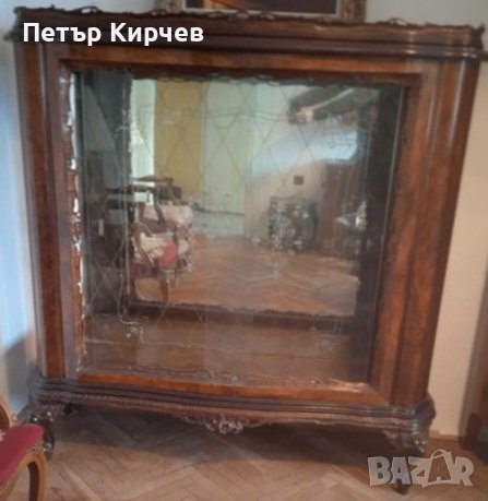 Италианска Витрина