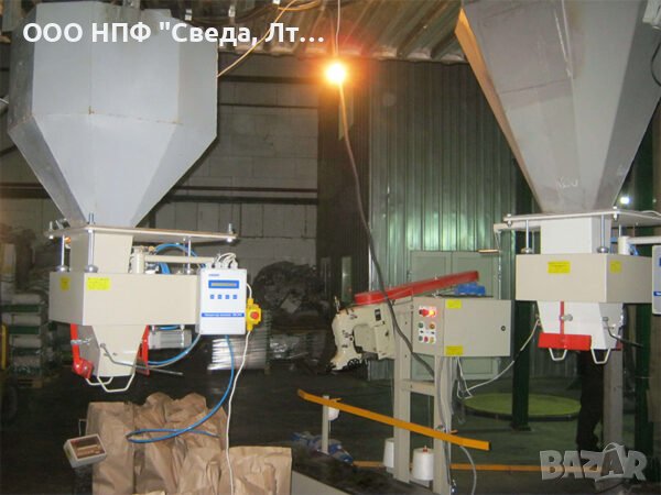 Весовой автоматический дозатор для сыпучих материалов ДВС 301-50-, снимка 8 - Други машини и части - 40484191