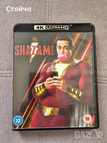 Shazam 4k UltraHD + Blu-Ray