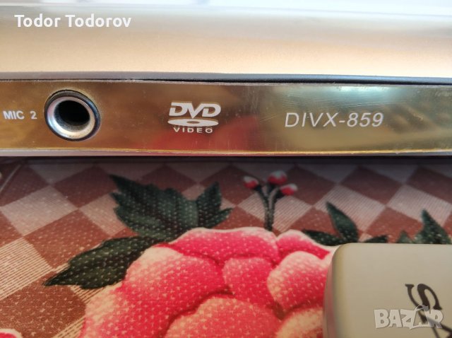 DVD player Sang , снимка 2 - Приемници и антени - 41415845