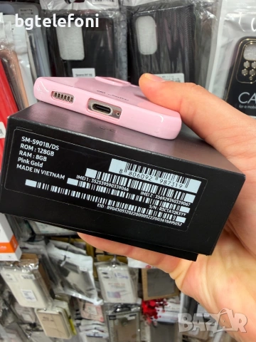 Samsung Galaxy S22 8/128 pink, снимка 7 - Samsung - 53126802