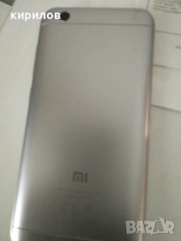 redmi 5a