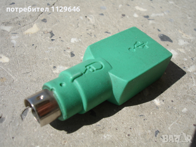 Microsoft - оригинален адаптер преходник USB към PS/2, снимка 6 - Други - 36391944