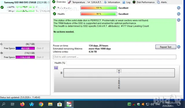 Lenovo PC: Офис 4 Q9300,12GB DDR3 , SSD 250GB Evo, 6450 2GB GDDR3, снимка 3 - Работни компютри - 55967253