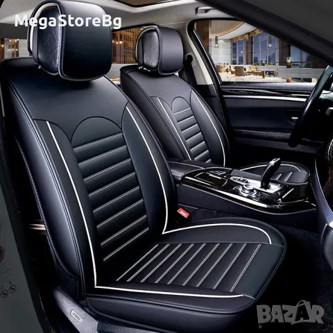 Кожени калъфи за предни седалки тапицерия 2бр - Черно със сиво