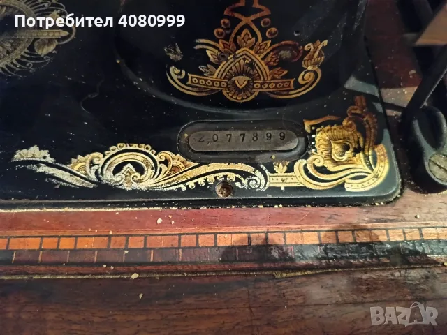 Шевна машина антика, снимка 5 - Шевни машини - 56157305