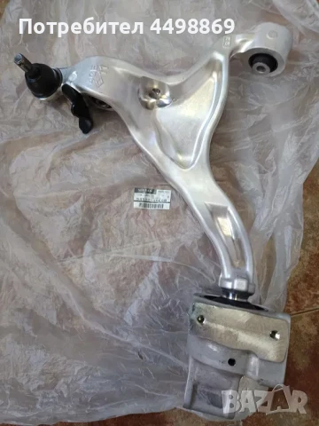 Оригинални предни носачи за INFINITI Q50,Q60 54501-4GE0B / 54500-4GE0B / 54501-4GE0А / 54500-4GE0А 