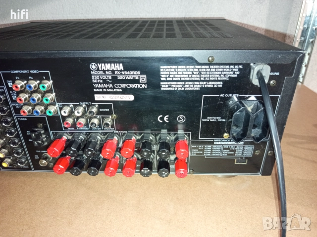 Мощен 6.1 ресивър Yamaha RX-V640RDS, снимка 6 - Ресийвъри, усилватели, смесителни пултове - 52440910