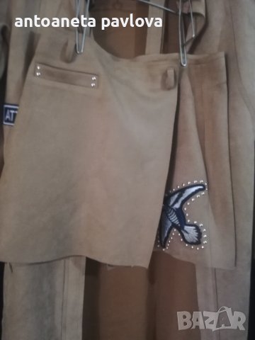 Спортно елегантен комплект, снимка 3 - Комплекти - 41963281