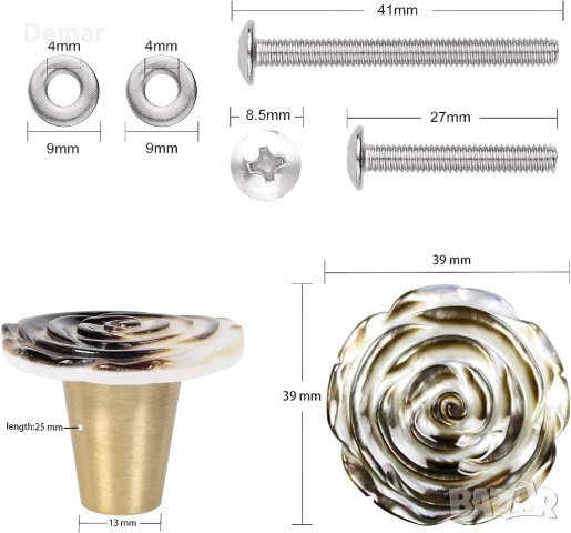 Комплект дръжки за скрин с цветя, снимка 3 - Други стоки за дома - 41887755